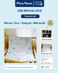 Cinnamoroll xanh.png