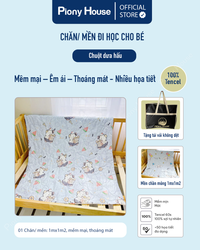 chuột dưa hấu.png