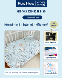 Cinnamoroll xanh.png