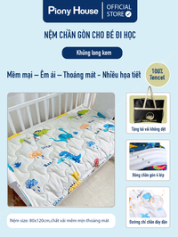 Nệm cho bé đi học mầm non tiểu học, vải Tencel mềm mịn, chống thấm họa tiết khủng long kem