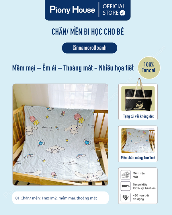 Cinnamoroll xanh.png